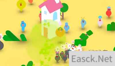 /news/2025/02-24/676730.shtml