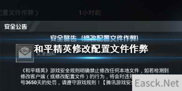 /news/2025/02-24/676737.shtml