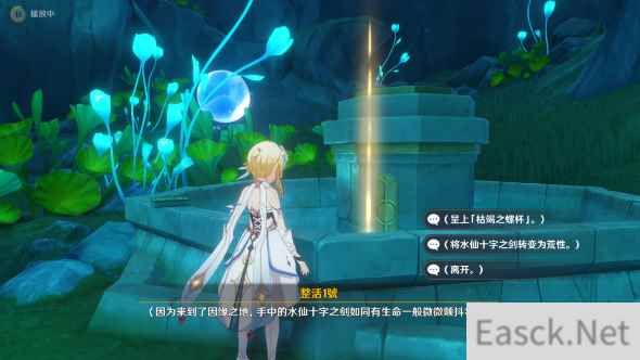 /news/2025/02-24/676750.shtml