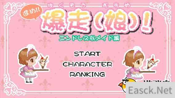 /news/2025/02-24/676756.shtml