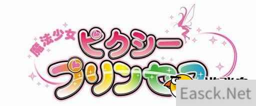 /news/2025/02-24/676762.shtml