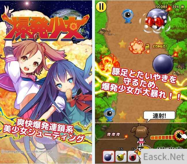 /news/2025/02-24/676764.shtml