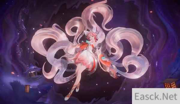 者荣耀妲己九尾抽奖活动什么时候结束 2024妲己青丘九尾抽奖结束时间