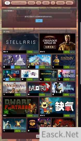 steam无限重玩游戏节打折游戏2024