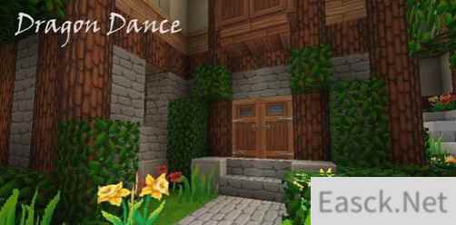 《我的世界》20个漂亮材质包 低配党可用