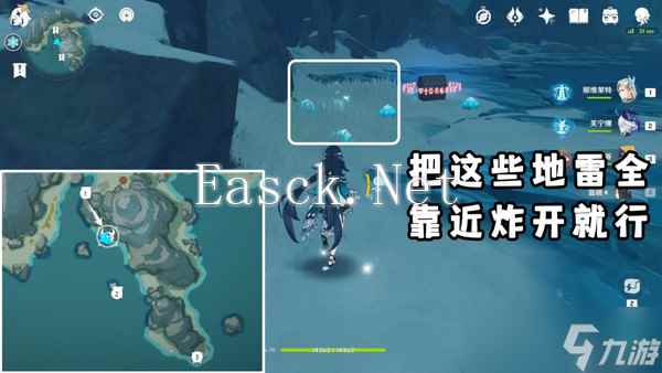 原神广海的守望任务玩法攻略 广海的守望怎么完成[多图]