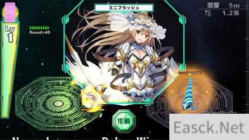 《心灵创伤大师》上架 抚慰少女受伤的心灵