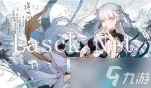 鸣潮2.0新梦魇声骸推荐-鸣潮2.0新梦魇声骸哪个好