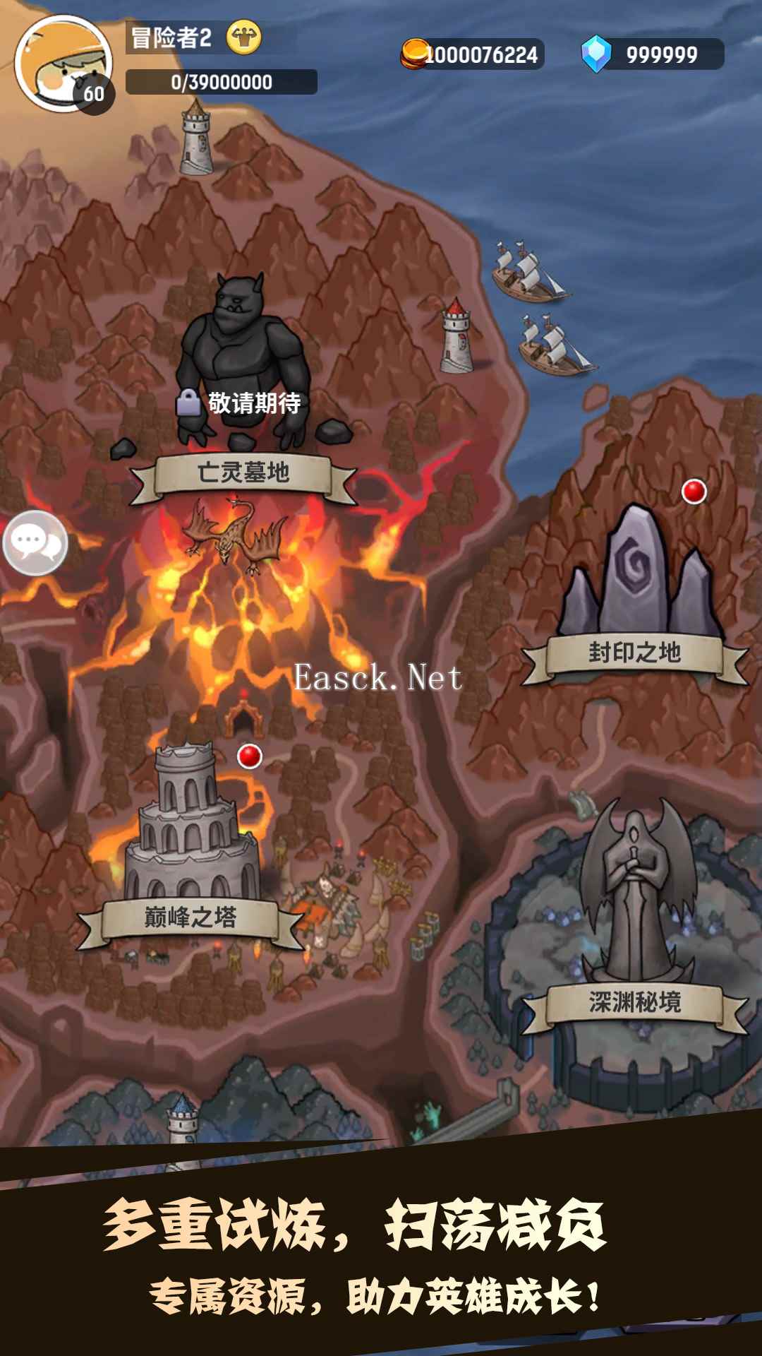 代号：英雄小队好玩吗 代号：英雄小队玩法简介