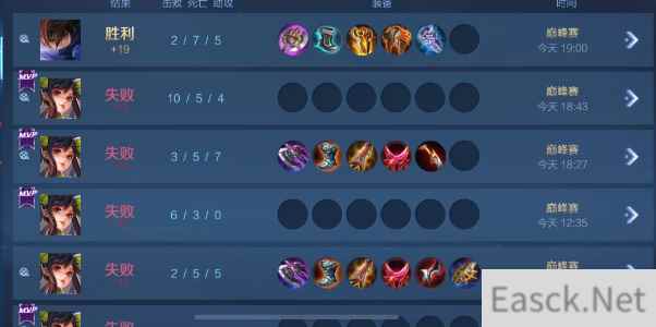 王者荣耀s35赛季什么时候结束