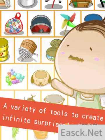 育成《原来我种的不是植物》登陆双平台