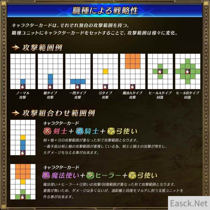MiMi首款手游《新约：生灵杀手》冬季上架