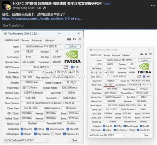 易采游戏网