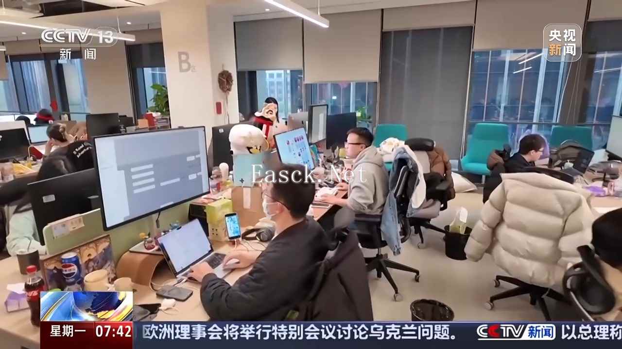 易采游戏网