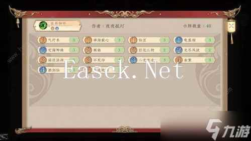 鸣潮2.0最强阵容搭配，助你轻松称霸战场！