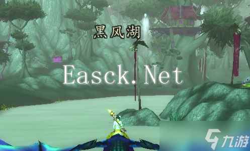 魔兽世界黑风湖在哪里进 黑风湖位置图文介绍