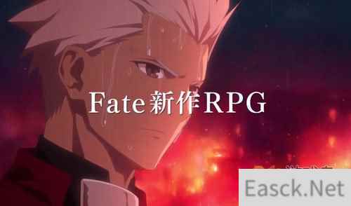 《Fate Grand/Order》事前登录活动开启