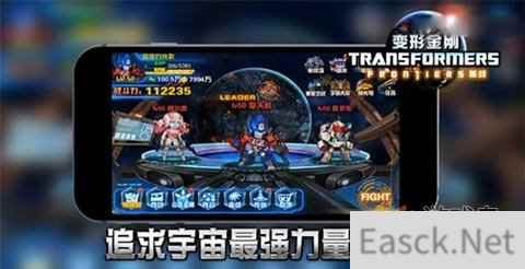 DeNA最新作品《变形金刚:前线》即将上架
