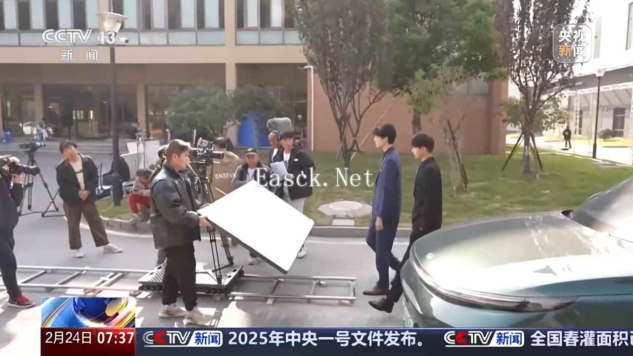 易采游戏网