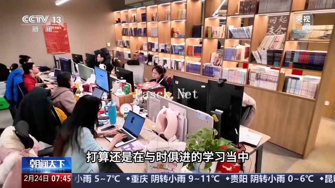 易采游戏网
