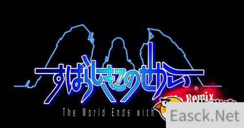 《美妙世界》登安卓平台 SE经典RPG来袭