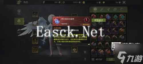 龙之谷世界平民职业推荐攻略