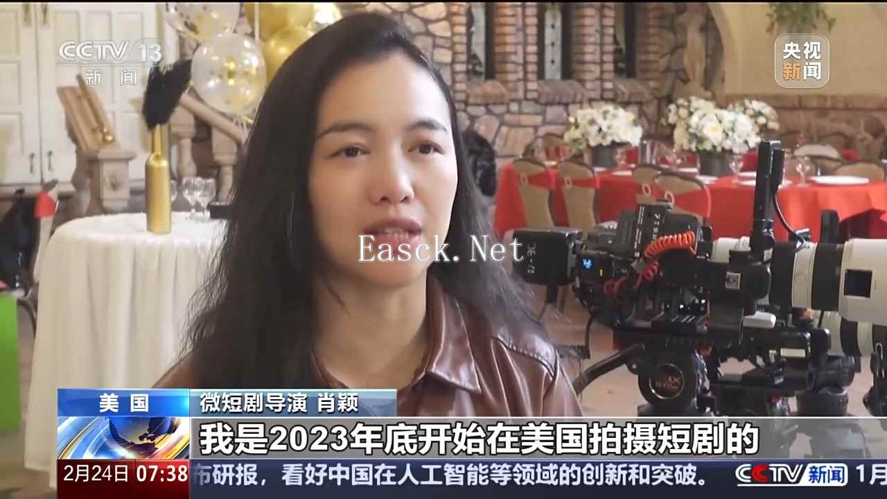 易采游戏网