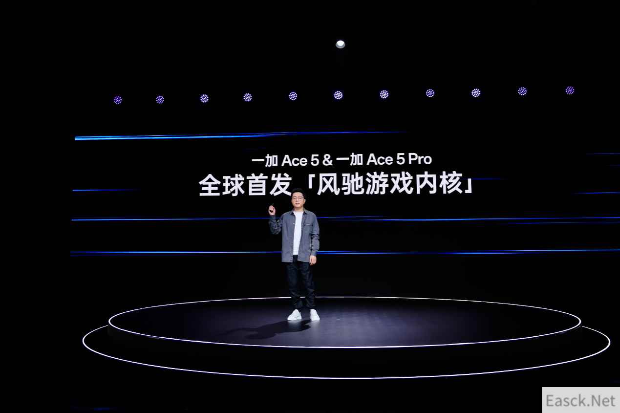 全新风驰游戏内核亮相一加游戏大会，带来出众的安卓游戏体验