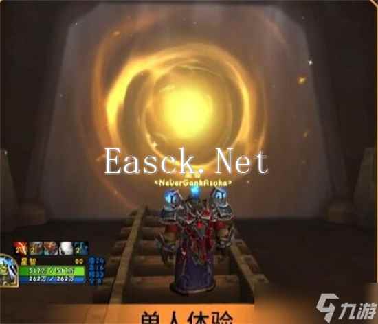 魔兽世界布莱恩等级如何提升 魔兽世界布莱恩等级快速提升方法
