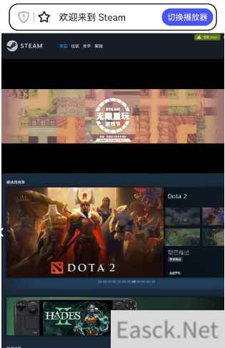 steam无限重玩游戏节打折游戏2024