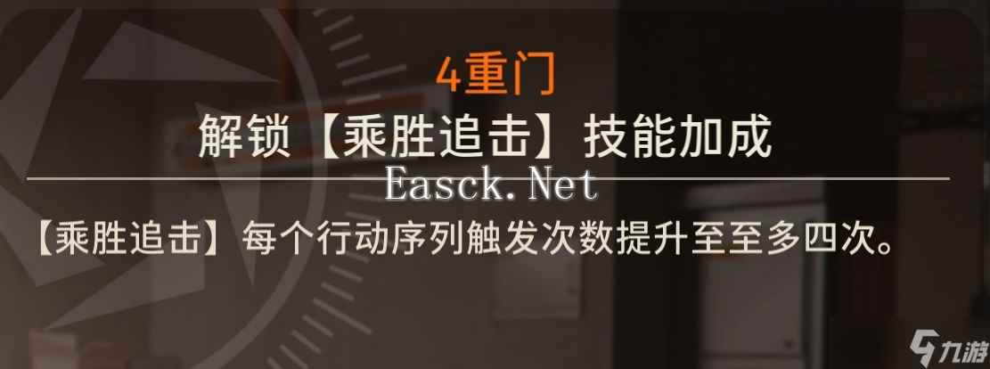 新月同行刺灰卡带搭配/抽取建议/强度分析