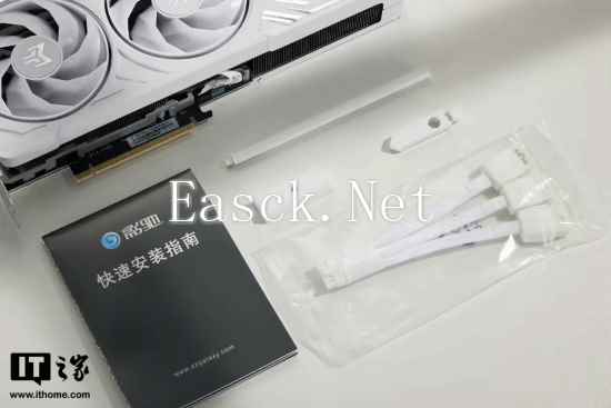 易采游戏网
