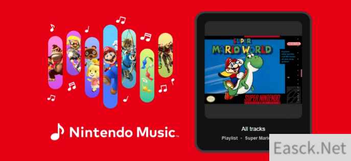 任天堂音乐服务新增超级马里奥USA经典曲包