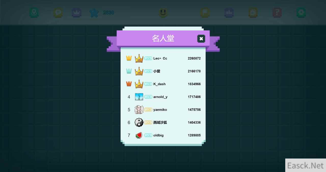 7000玩家合力扫雷创千万纪录,史上最低折扣活动火热进行