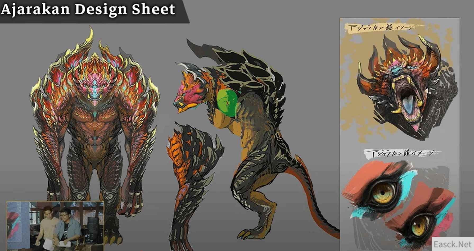 怪猎荒野:赫猿兽原画解析,武器与防具艺术设计详览