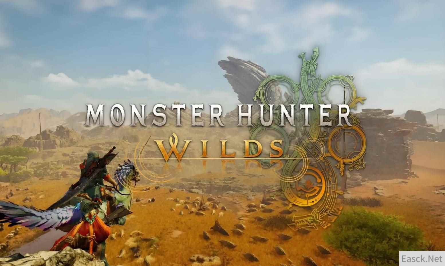 《怪物猎人:荒野》制作团队深度解析,挖掘系统重归游戏揭秘