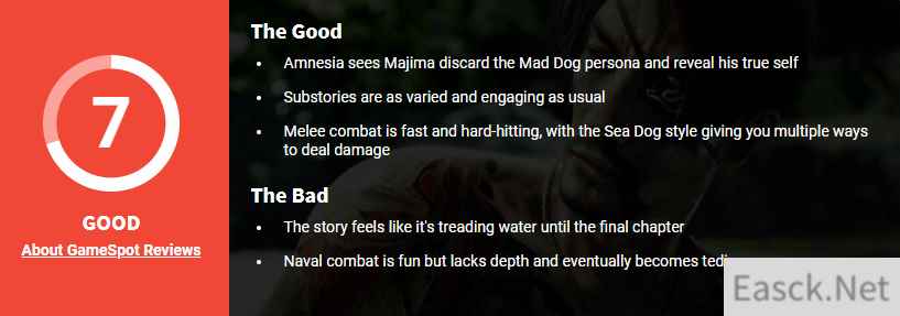 《如龙8外传》剧情平淡,海战深度不足:GS评分揭示游戏短处