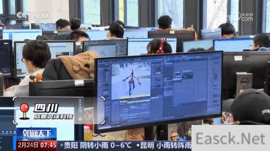 国产类魂游戏《明末:渊虚之羽》亮相朝闻天下节目