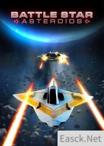 太空飞船游戏哪些人气高 人气高的太空飞船游戏排行榜前十