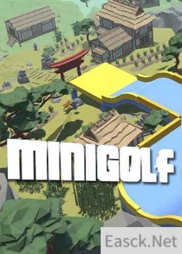 迷你高尔夫游戏大全 十大耐玩迷你高尔夫游戏排行榜