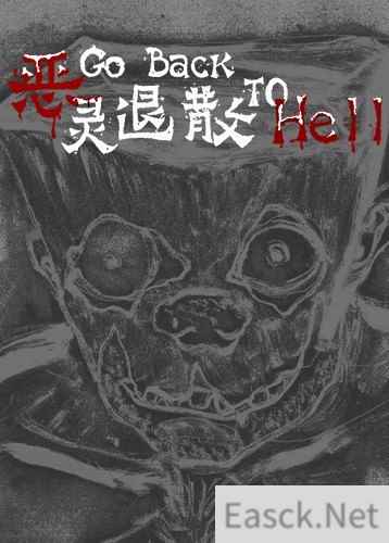 点击游戏游戏推荐哪个 十大必玩点击游戏游戏排行榜