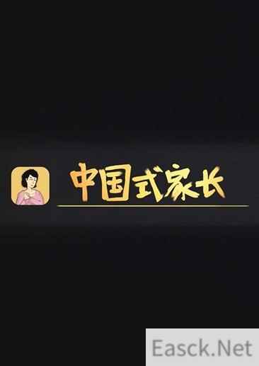 外国游戏哪些人气高 2024外国游戏精选