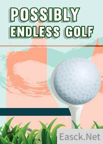 高尔夫游戏哪些人气高 最新高尔夫游戏排行