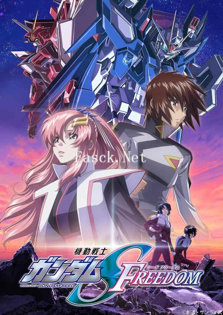 第19回声优奖获奖名单部分揭晓，《机动战士高达SEED》系列获奖