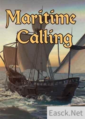 航海游戏哪些值得玩 十大必玩航海游戏盘点