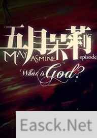 恋爱养成游戏大全 热门恋爱养成游戏推荐