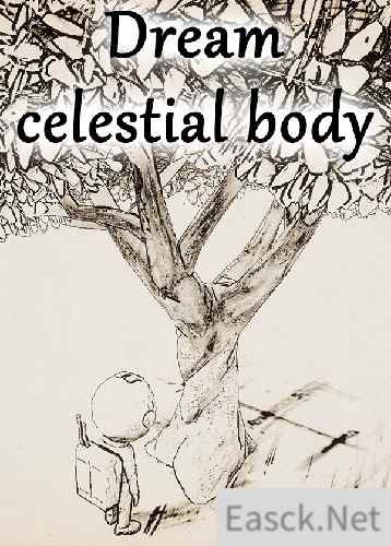 奔跑游戏哪个好玩 高人气奔跑游戏精选