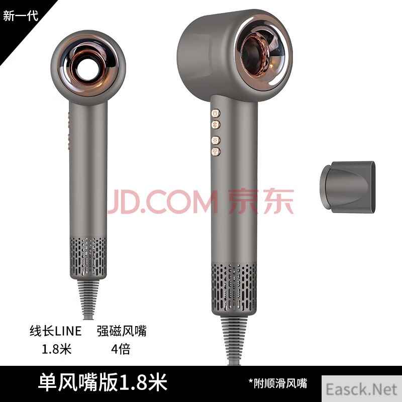 梦之彩 高速家用电吹风机无叶中空发廊护发负离子速干不伤发酒店造型风筒静发廊宿舍大功率低音华强北 米黑灰【单风嘴】家庭版-1.8米线+挂架