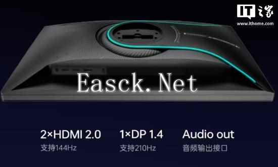 易采游戏网