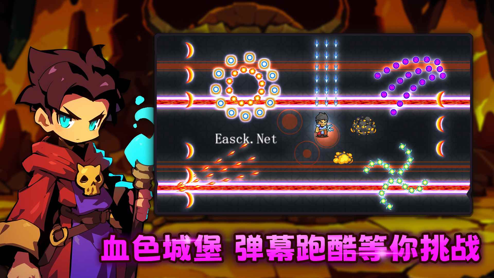 叛逆勇者什么时候出 公测上线时间预告